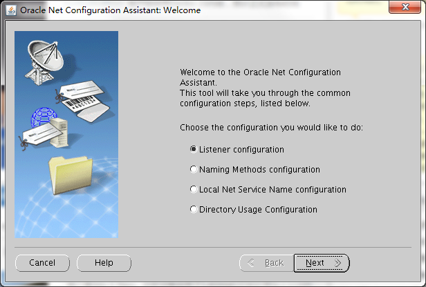 oracle12c