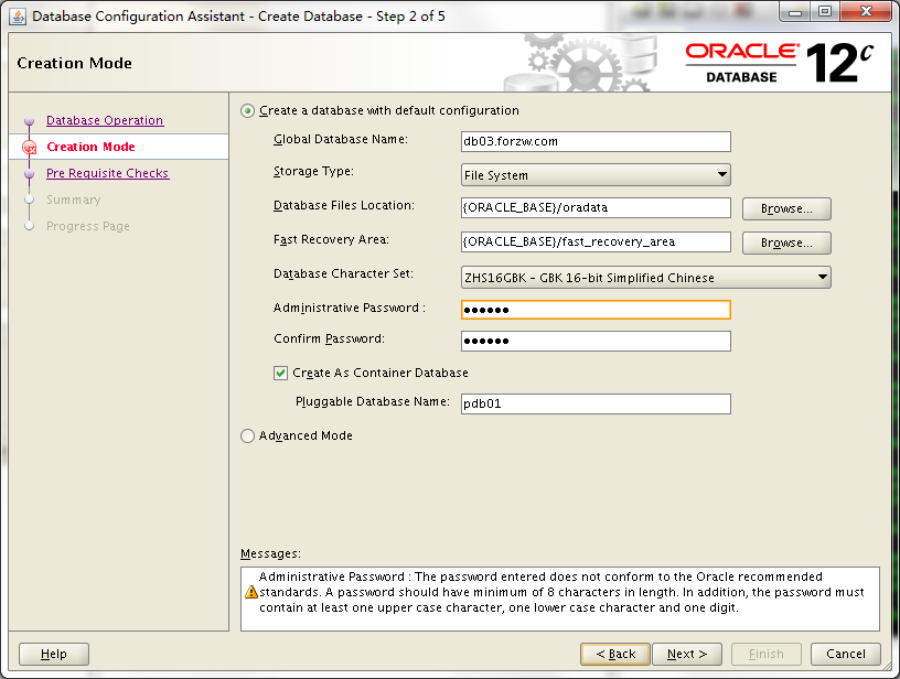 oracle12c